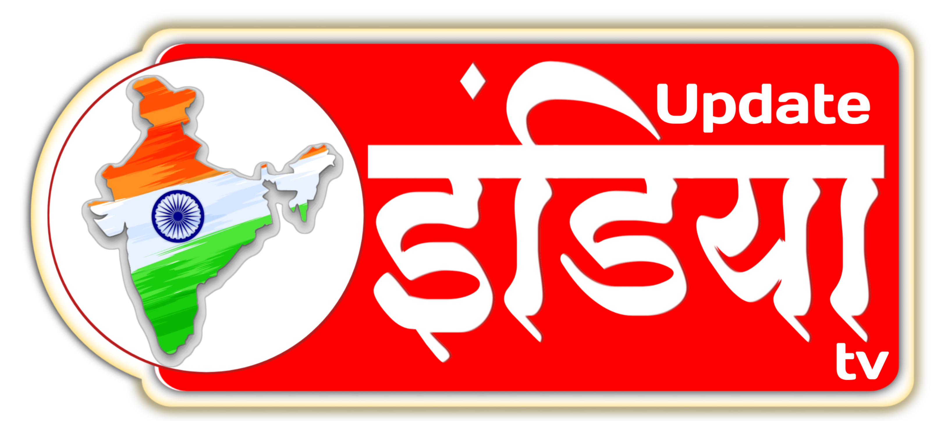 Nawada Express